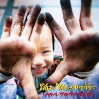 x!x炳O