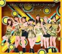 yMAXIzS[f `Ci^E(}LVVO)