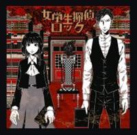 ���w���T�ネ�b�N(�ʏ��)