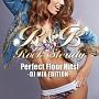 R&B Rock Steady-Perfect Floor Hits- DJ MIX EDITION