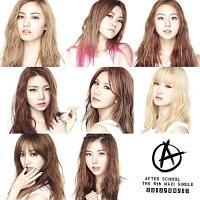6TH SINGLE ALBUM:FIRST LOVE