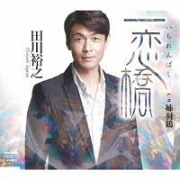 �yMAXI�z�����(�}�L�V�V���O��)