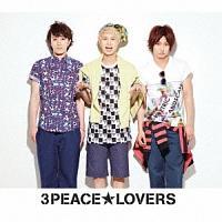 3PeaceLovers[Type-A](DVDt)