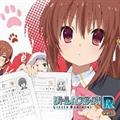 goX^[Y!R Vol.1