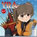 ドラマCD「YRAラジオヤマト」Vol.2