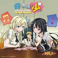 yDJCDzWICD l͗FBȂ on AIR RADIO Vol.1