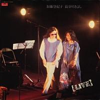 �����o�I�q ���J�삫�悵 LIVE