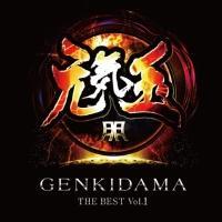 C THE BEST