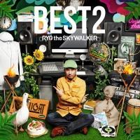 BEST 2