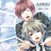 NORN9 m+mlbg h}CD`Èł̎Ob`