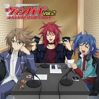 WICDuオ!l̃@K[hvVol.2