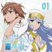 ����� �Ƃ��郉�W�I�̋֏��ژ^ Vol.1