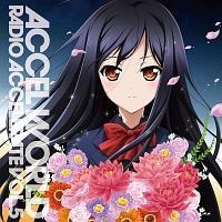 WICDuANZE[h `郉WI`vVol.5