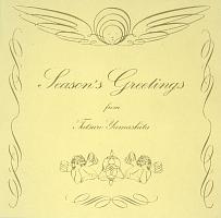 SEASON'S GREETINGS (20th ANNIVERSARY EDITION)/山下達郎の画像・ジャケット写真