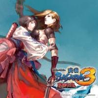 �퍑BASARA3�������W�I Vol.2