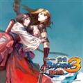 �퍑BASARA3�������W�I Vol.2