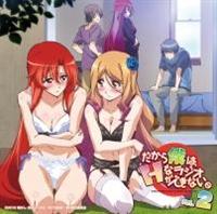 ������l�́AH�ȃ��W�I���ł��Ȃ��BVol.2