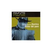 �������y�̎��� ��2�W�`�p���E�t���[�g�E�}�X�^�[