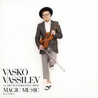 MAGIC MUSIC Japan Edition