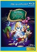 ウォルト・ディズニー映画　わんわん物語 サウンドトラックアルバム　ペギー・リー 猫音楽思いつくまま、手あたりしだい その10 ペギー・リーのThe