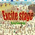 Excite stage