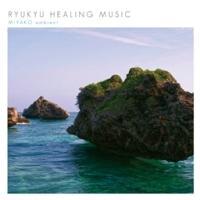MIYAKO ambient