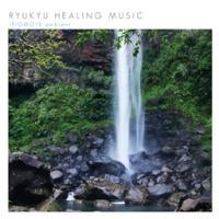 IRIOMOTE ambient