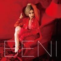 Red(ʏ)
