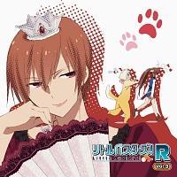 goX^[Y!R Vol.3(CD+CD-ROM)