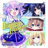 yMAXIzDimension tripper!!!!(lve[kR{)(}LVVO)