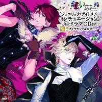 PSP\tguWGbNEiCgAvV`G[Vh}CD Vol.1`_C 