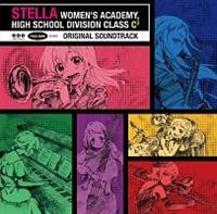 �X�e�����w�@������C3�� �I���W�i���T�E���h�g���b�N