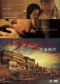 �o���i�V�ց@�s�ώ���