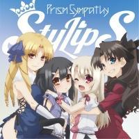 yMAXIzPrism Sympathy(}LVVO)