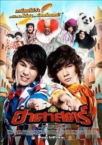 �R���f�B�w��