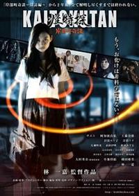 �����T�j�`�h�s�n�j�t�s�`�m�@�ݕ�����k