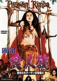 ��I�H�l��