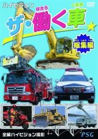 �U�E�͂��炭����܁@���W��