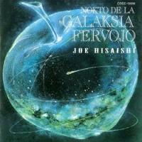 ��͓S���̖�