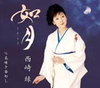 �yMAXI�z�@��(�}�L�V�V���O��)