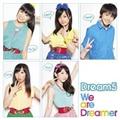 【MAXI】We are Dreamer(マキシシングル)