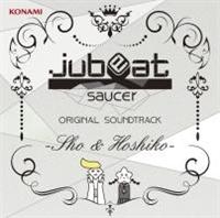 Sho&Hoshiko-jubeat sauce