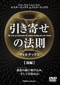 �����񂹂̖@���@���H���e�b�N�X�F���