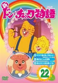 �V�h���E�`���b�N����