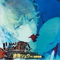 DIABOLIK LOVERS �hS�z��CD Vol.6 �V���E cv.���C�_��