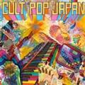 CULT POP JAPAN
