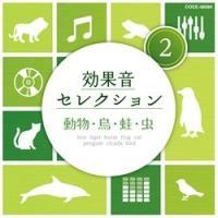 ���ʉ��Z���N�V���� (2)�����E���E�^�E��