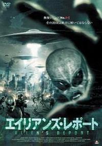 �G�C���A���Y�E���|�[�g