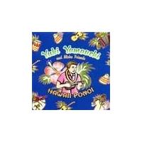 �n���C�E�|�m�C