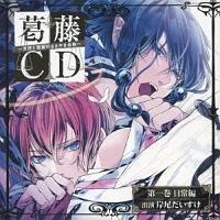yMAXIzh}CD CD`Vgƈ̂₫`ꊪE(}LVVO)